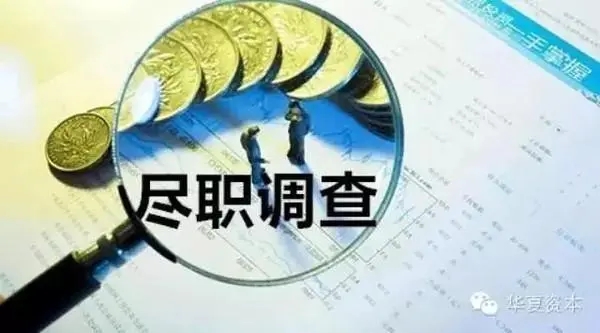 上海市私家调查：夫妻分居期间买车属于婚内财产吗？