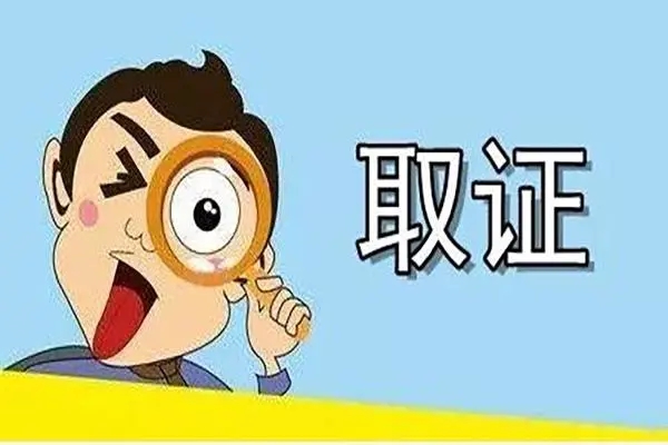 上海市侦探公司：怎样应对婚姻中的出轨和冷战问题？