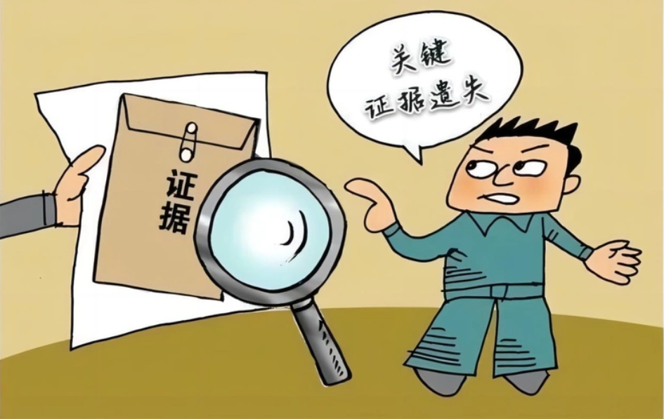 上海市私家调查：和小三的通话录音能作为出轨证据吗？