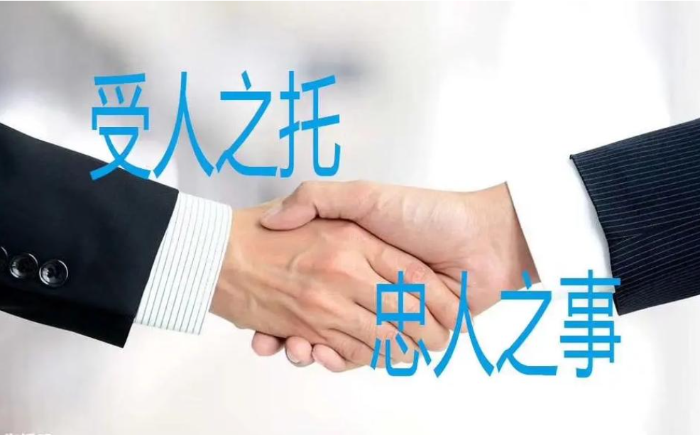 上海市私家调查：原配怎么才能起诉到小三返还财产