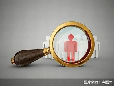 上海市私人调查：媳妇长期拒绝老公回娘家，算出轨吗?